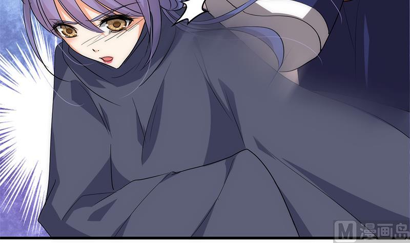 🍹何故为卿狂 第106话 诱惑 第36页