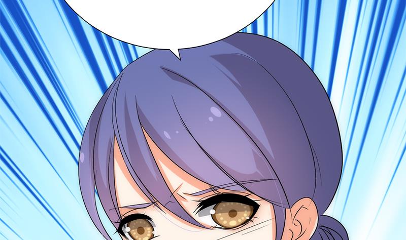 🍹何故为卿狂 第106话 诱惑 第38页