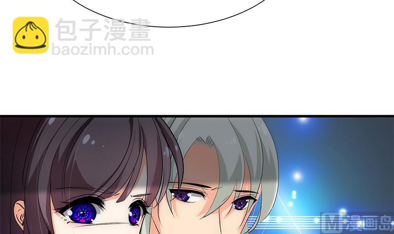 🍹何故为卿狂 第108话 宗主的礼物 第18页