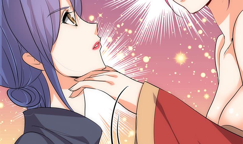🍹何故为卿狂 第108话 宗主的礼物 第29页