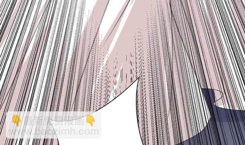 🍹何故为卿狂 第110话 重重包围 第10页