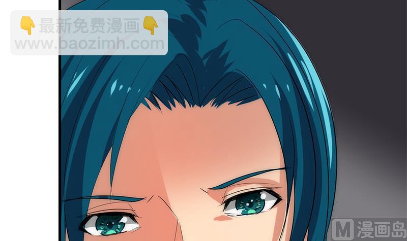 🍹何故为卿狂 第110话 重重包围 第21页
