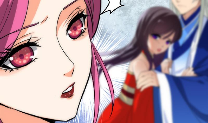 🍹何故为卿狂 第110话 重重包围 第28页