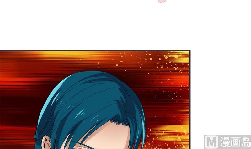 🍹何故为卿狂 第110话 重重包围 第3页