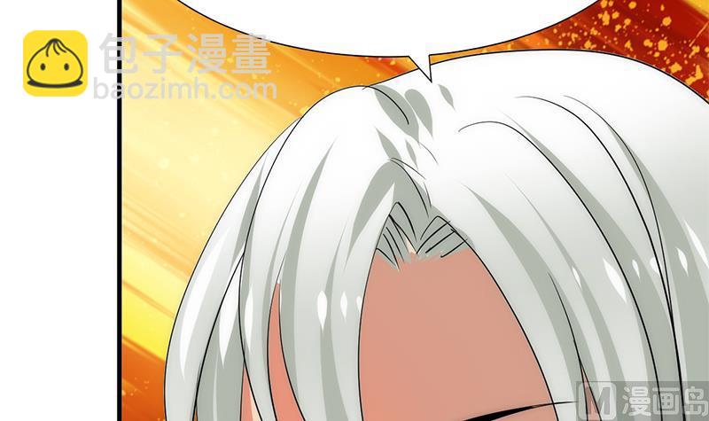 🍹何故为卿狂 第110话 重重包围 第30页