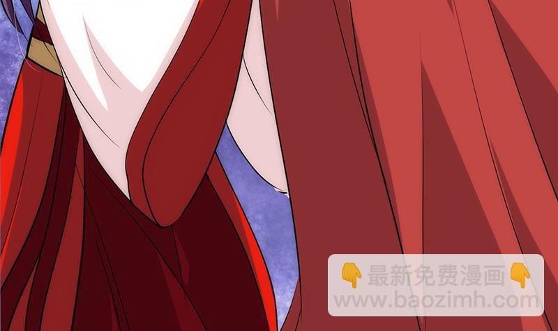 🍹何故为卿狂 第112话 劫 第16页