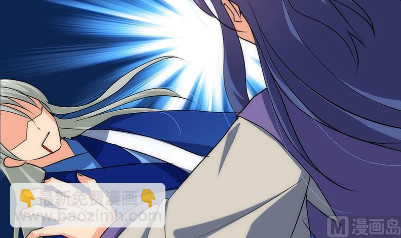 🍹何故为卿狂 第114话 生死 第21页