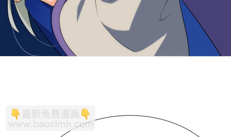 🍹何故为卿狂 第114话 生死 第22页