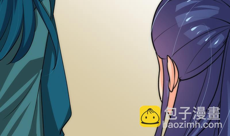 🍹何故为卿狂 第114话 生死 第29页