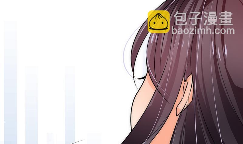 🍹何故为卿狂 第114话 生死 第37页