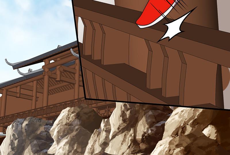 🍹何故为卿狂 第114话 生死 第40页