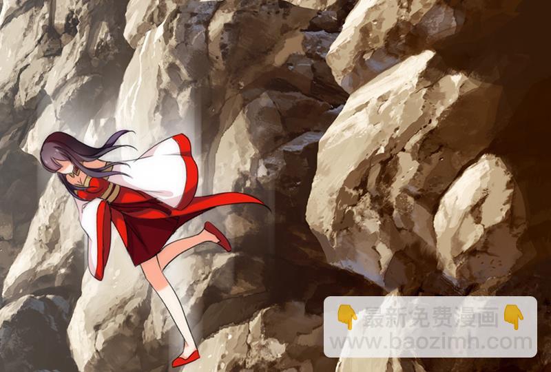 🍹何故为卿狂 第114话 生死 第41页