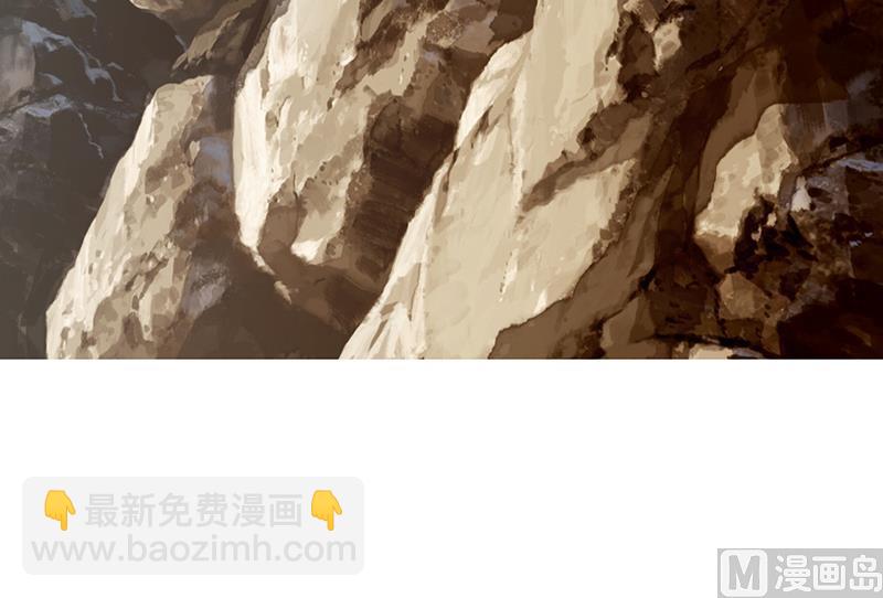 🍹何故为卿狂 第114话 生死 第42页