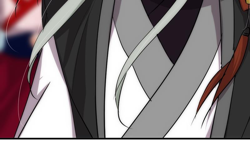 🍹何故为卿狂 第116话 迷途 第17页