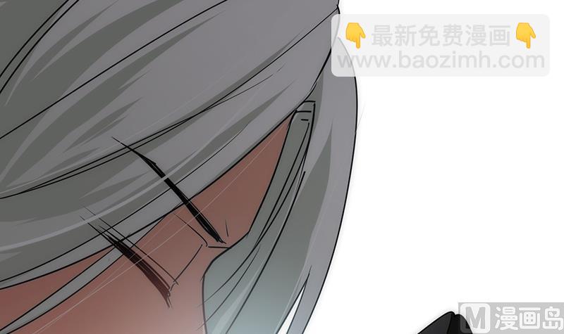 🍹何故为卿狂 第116话 迷途 第24页