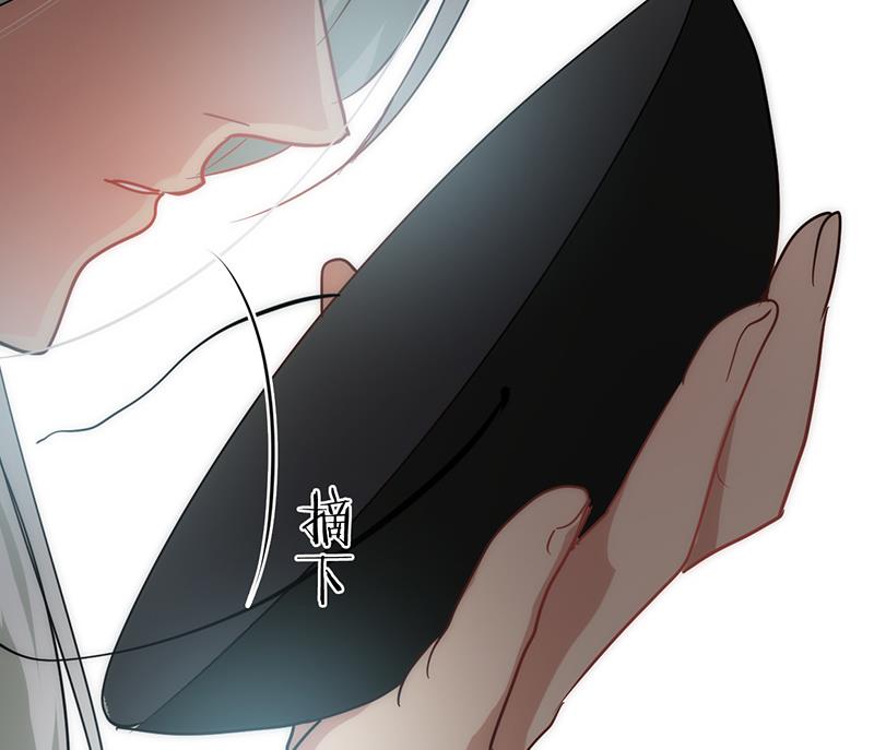 🍹何故为卿狂 第116话 迷途 第25页