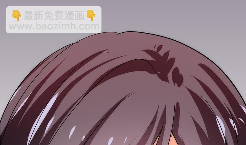 🍹何故为卿狂 第116话 迷途 第44页