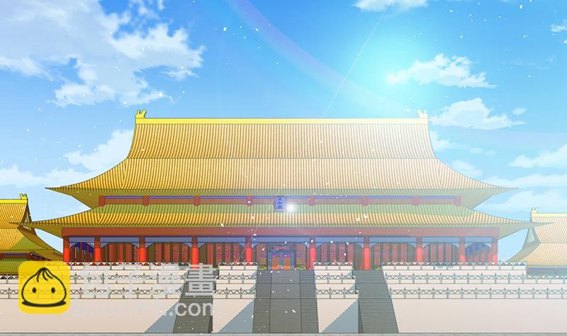 🍹何故为卿狂 第116话 迷途 第7页