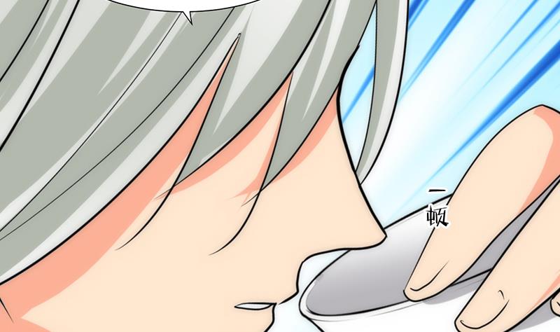 🍹何故为卿狂 第118话 忆中人 第22页
