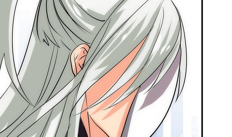🍹何故为卿狂 第120话 合欢宗 第10页
