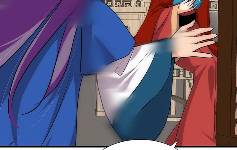 🍹何故为卿狂 第120话 合欢宗 第32页
