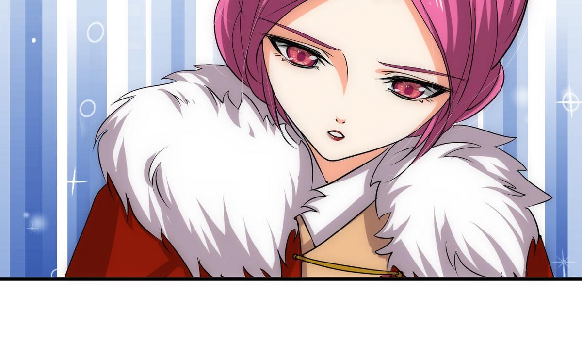 🍹何故为卿狂 第120话 合欢宗 第44页
