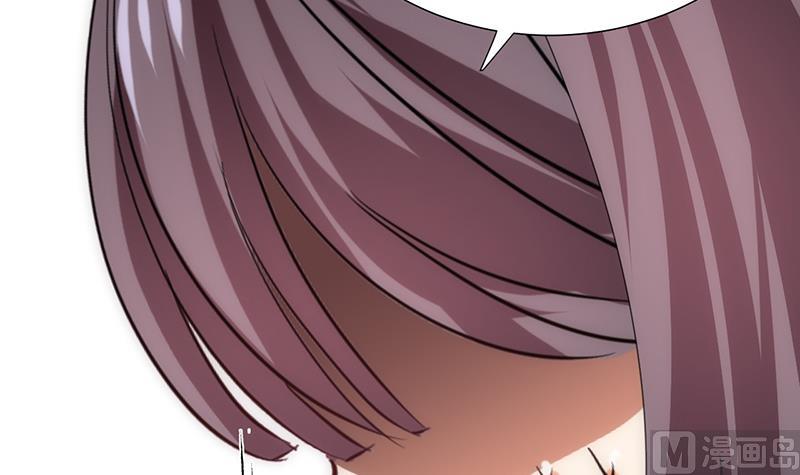 🍹何故为卿狂 第124话 蜜糖砒霜 第18页