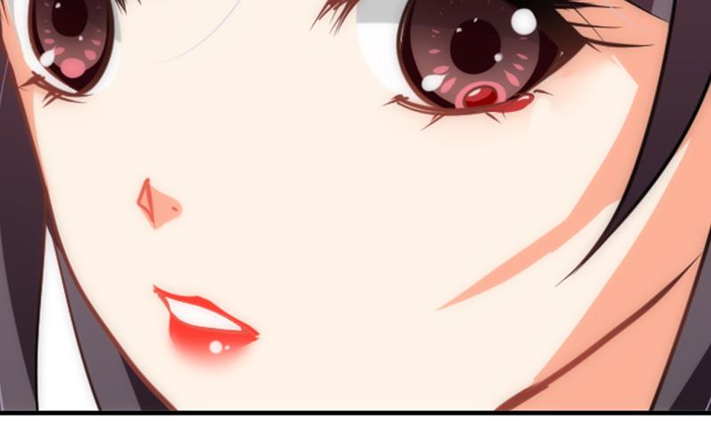 🍹何故为卿狂 第124话 蜜糖砒霜 第23页