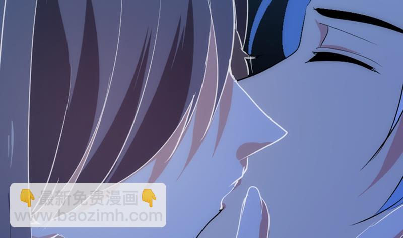 🍹何故为卿狂 第124话 蜜糖砒霜 第34页