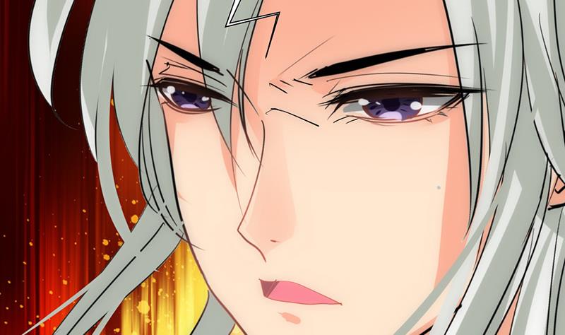 🍹何故为卿狂 第124话 蜜糖砒霜 第7页
