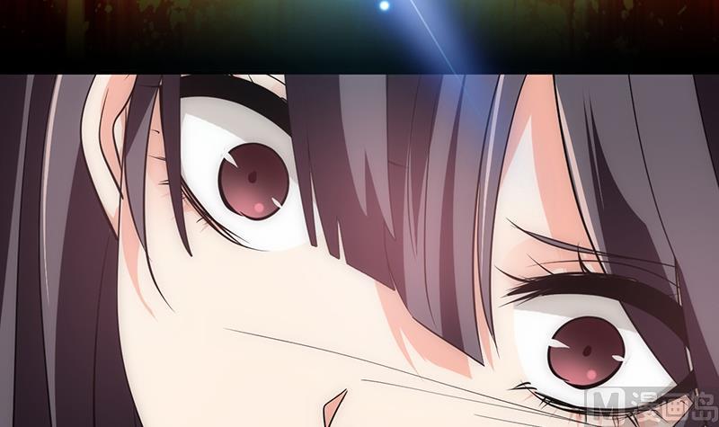 🍹何故为卿狂 第124话 蜜糖砒霜 第9页