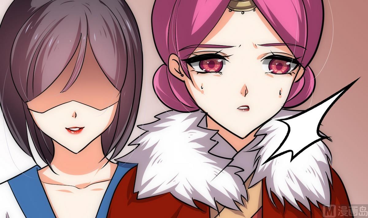 🍹何故为卿狂 第128话 伪装 第12页