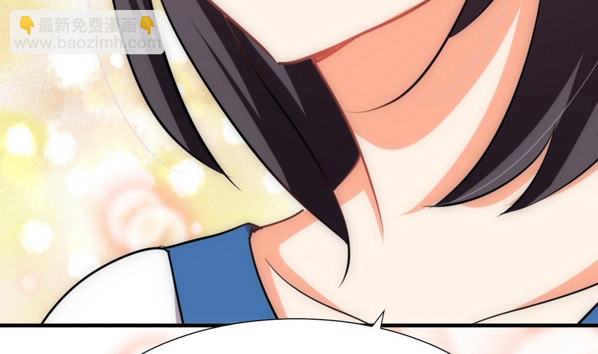 🍹何故为卿狂 第128话 伪装 第17页