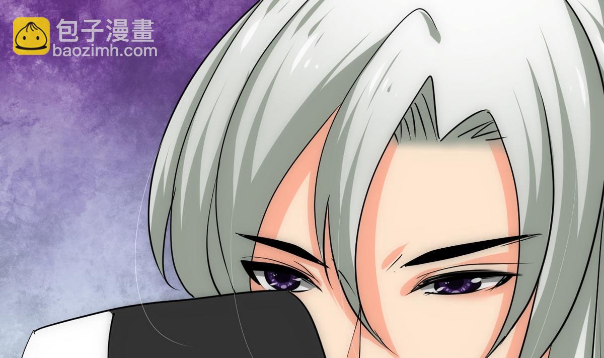🍹何故为卿狂 第130话 想要靠近的心 第16页