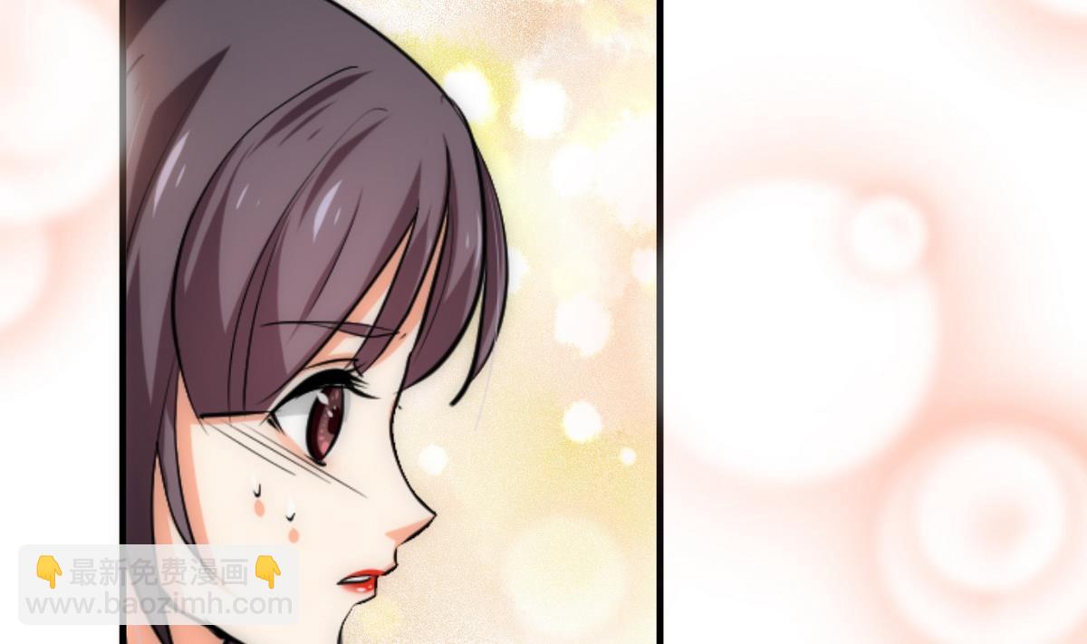 🍹何故为卿狂 第130话 想要靠近的心 第19页