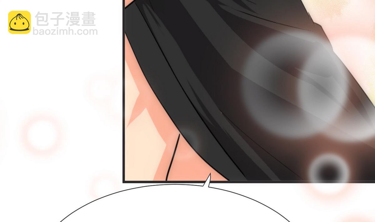 🍹何故为卿狂 第130话 想要靠近的心 第23页