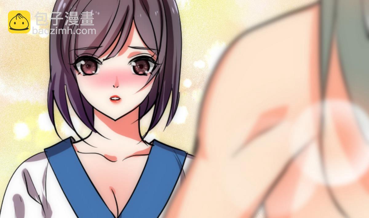 🍹何故为卿狂 第130话 想要靠近的心 第29页