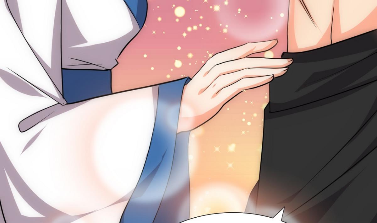 🍹何故为卿狂 第130话 想要靠近的心 第37页