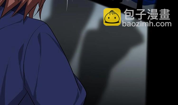 🍹何故为卿狂 第14话 叫板江湖第一的鬼谷 第22页