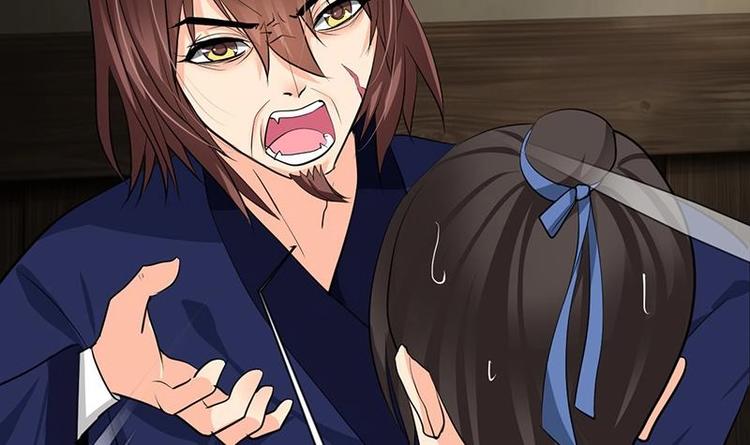 🍹何故为卿狂 第14话 叫板江湖第一的鬼谷 第9页