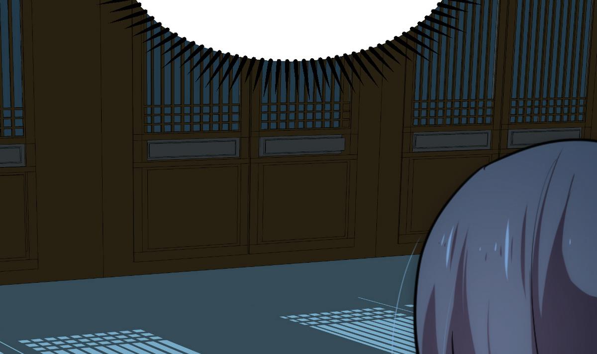 🍹何故为卿狂 第132话 一丝暴露 第11页
