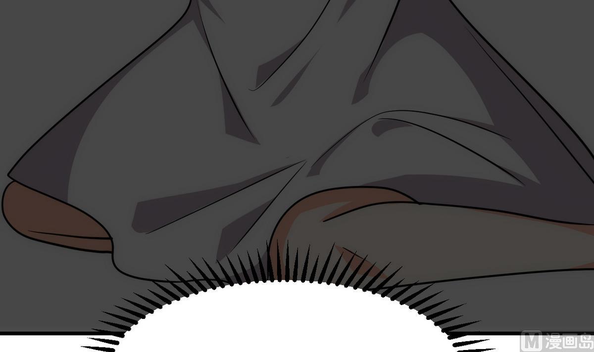 🍹何故为卿狂 第132话 一丝暴露 第15页