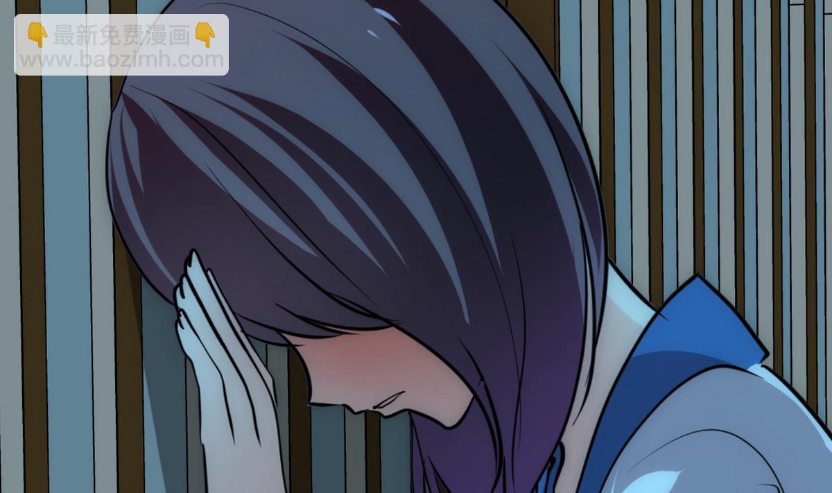 🍹何故为卿狂 第132话 一丝暴露 第28页