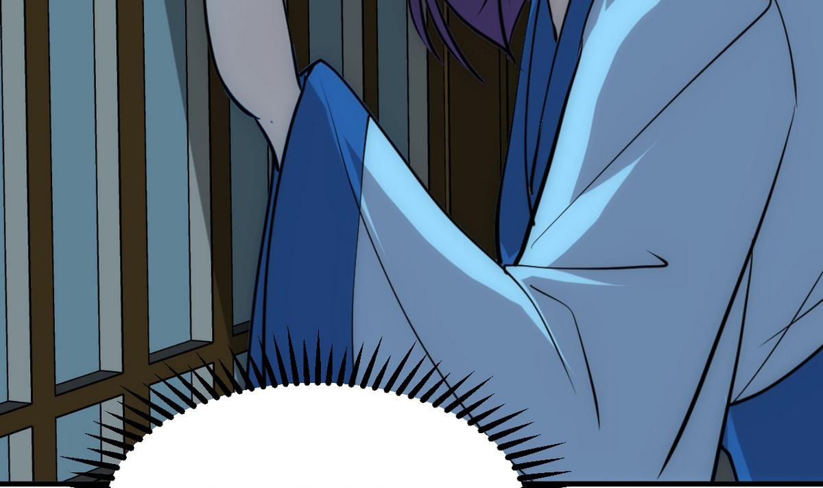 🍹何故为卿狂 第132话 一丝暴露 第29页
