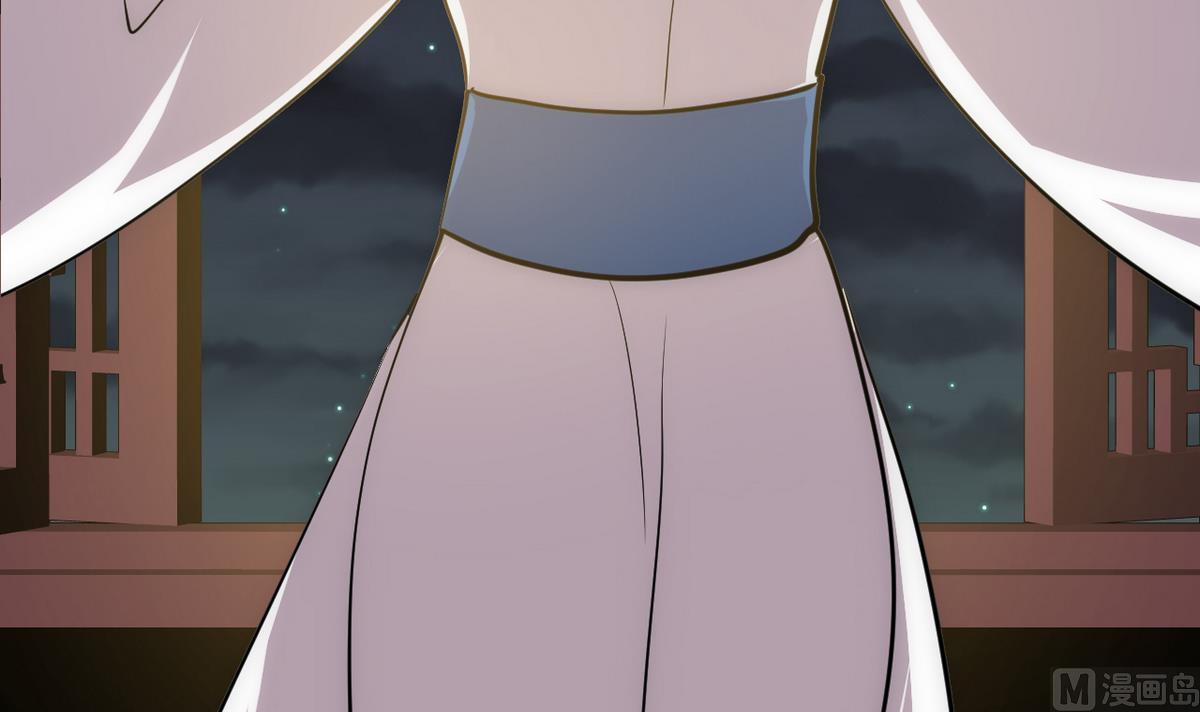 🍹何故为卿狂 第132话 一丝暴露 第36页