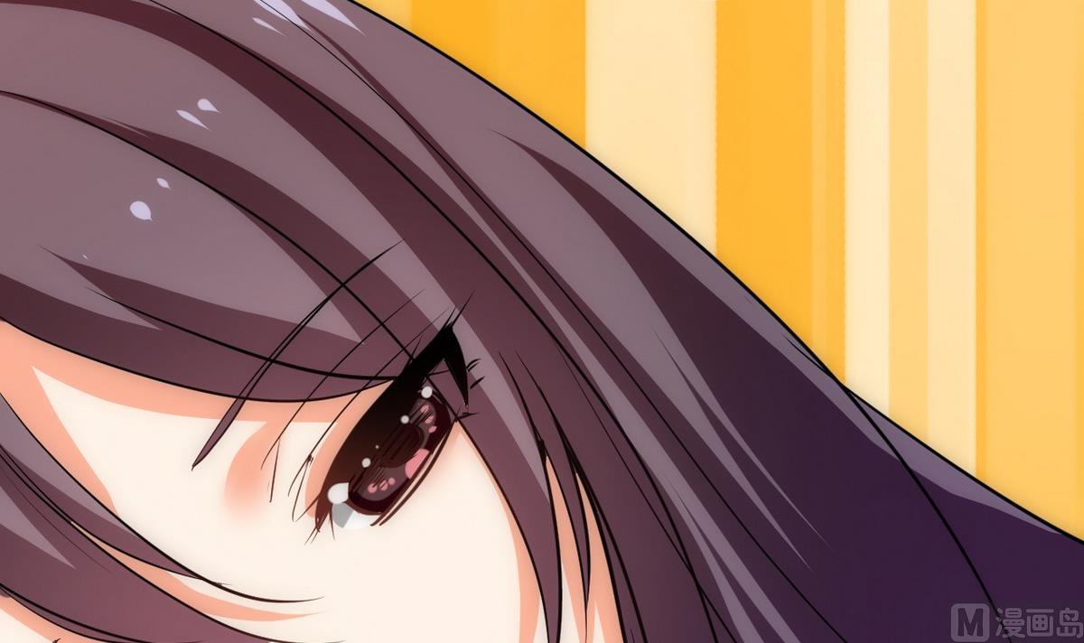 🍹何故为卿狂 第134话 利用 第6页