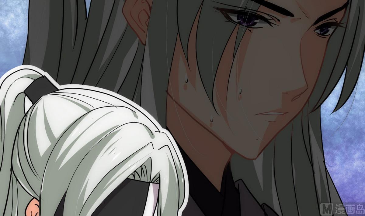 🍹何故为卿狂 第138话 相遇 第12页