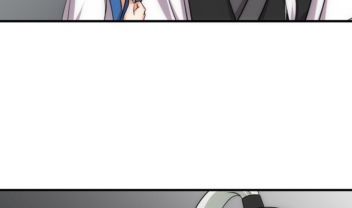 🍹何故为卿狂 第138话 相遇 第25页