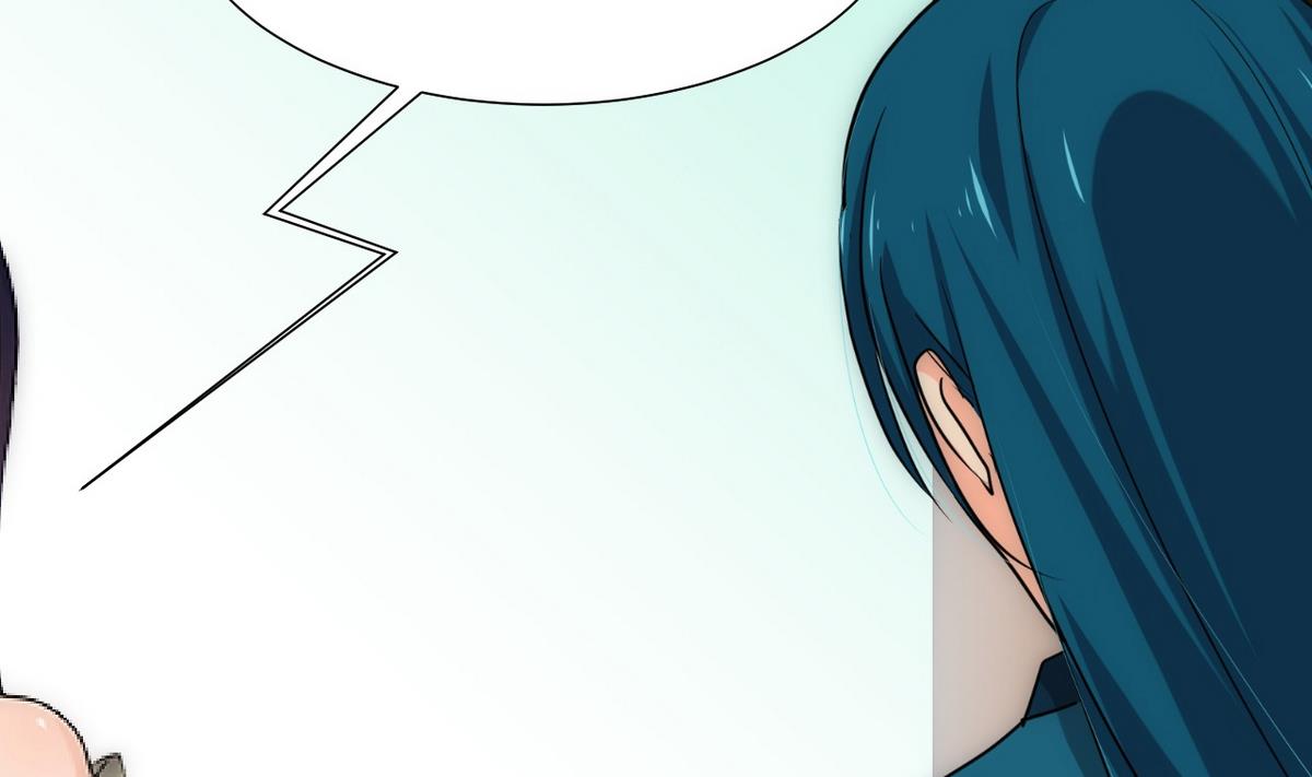 🍹何故为卿狂 第138话 相遇 第40页