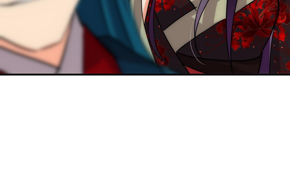 🍹何故为卿狂 第138话 相遇 第44页